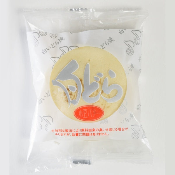 わらく堂 白どら小豆バター