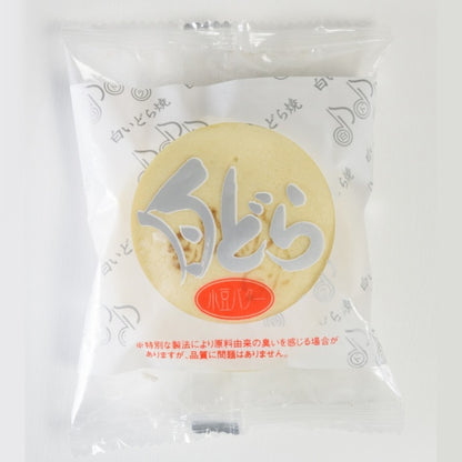 わらく堂 白どら小豆バター