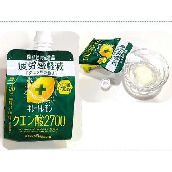 ポッカサッポロ  キレートレモンクエン酸2700ゼリー（165g）機能性表示食品