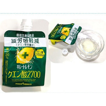 ポッカサッポロ  キレートレモンクエン酸2700ゼリー（165g）機能性表示食品
