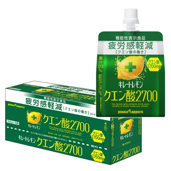 ポッカサッポロ  キレートレモンクエン酸2700ゼリー（165g）機能性表示食品