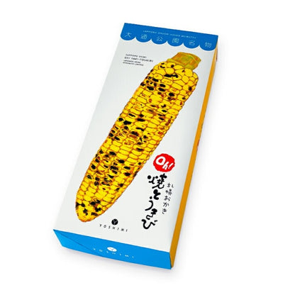 YOSHIMI 焼きとうきび　