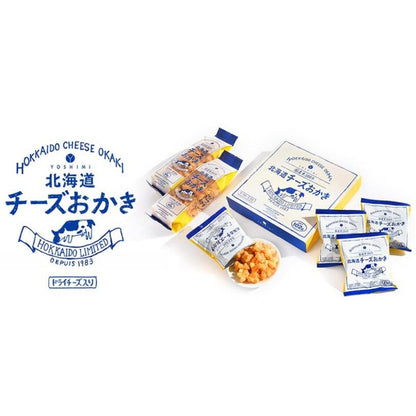 YOSHIMI 北海道　チーズおかき　17g×6袋入