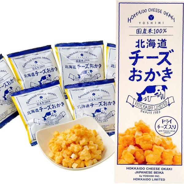 YOSHIMI 北海道　チーズおかき　17g×6袋入