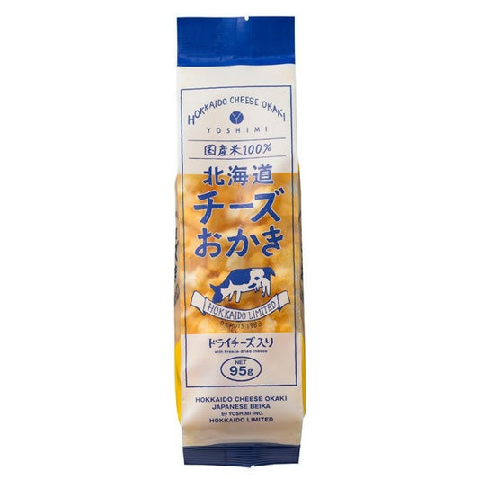 YOSHIMI 北海道チーズおかき　スタンドパック 95ｇ
