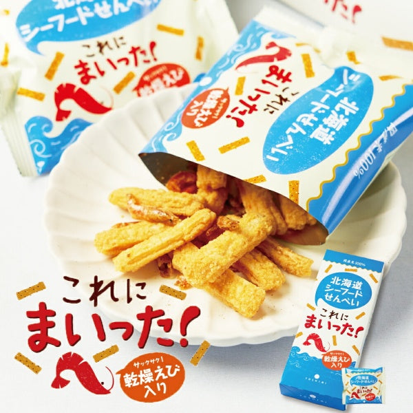 YOSHIMI 北海道シーフードせんべい　これにまいった！