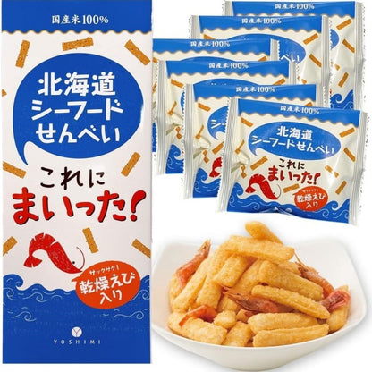 YOSHIMI 北海道シーフードせんべい　これにまいった！
