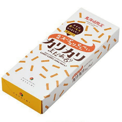 YOSHIMI 札幌スープカリーせんべい