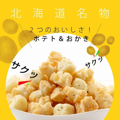 OSHIMI 札幌おかきOh！じゃがいも 19ｇ×6袋