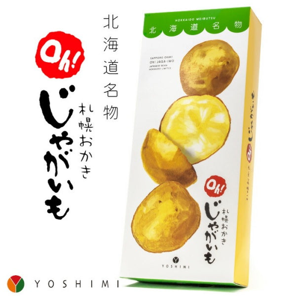 OSHIMI 札幌おかきOh！じゃがいも 19ｇ×6袋