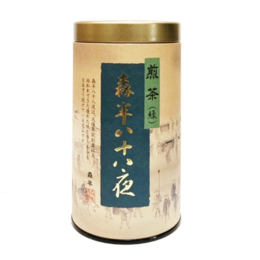 森半 八十八夜宇治煎茶(緑)/缶