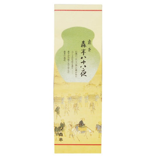 森半 八十八夜煎茶/箱
