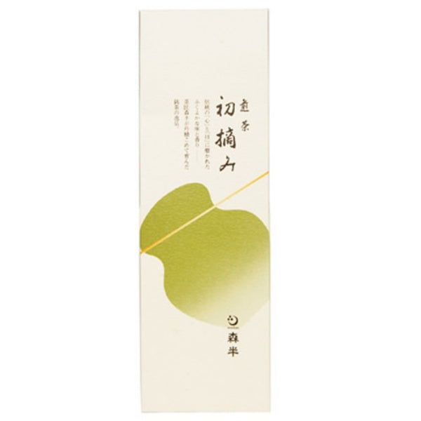 森半 高級煎茶 初摘み/箱