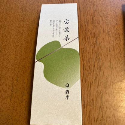 森半 宝煎茶/箱