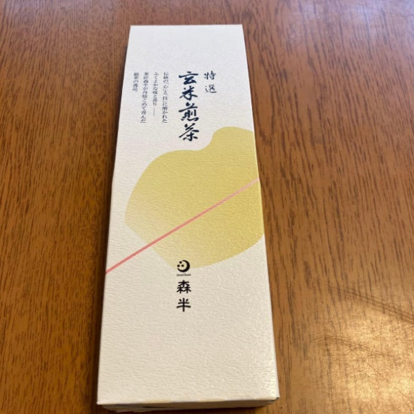 森半 玄米煎茶/箱