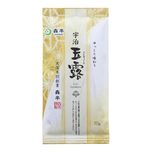 森半 ゆっくり味わう宇治玉露茶/袋