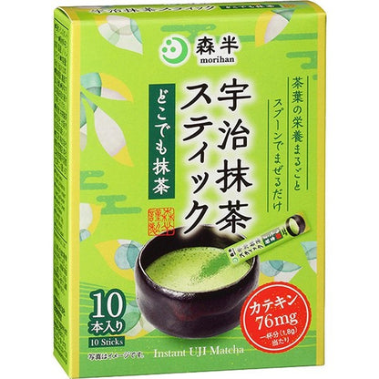 森半 宇治抹茶スティック(さ~っととける宇治抹茶)/箱