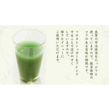 森半 濃い抹茶パウダー/袋
