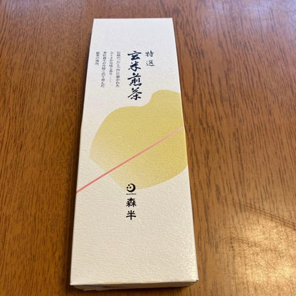 森半 宝煎茶・玄米煎茶セット/箱