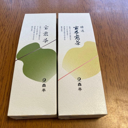 森半 宝煎茶・玄米煎茶セット/箱