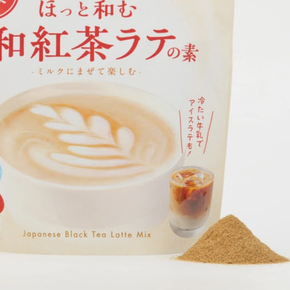 森半 ほっと和む和紅茶ラテの素