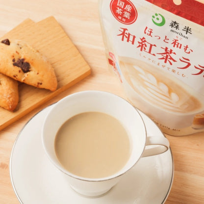 森半 ほっと和む和紅茶ラテの素