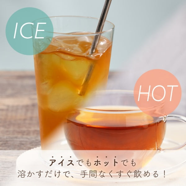 森半 ほっと安らぐはちみつ紅茶