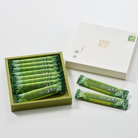 森半 抹茶くるる10本