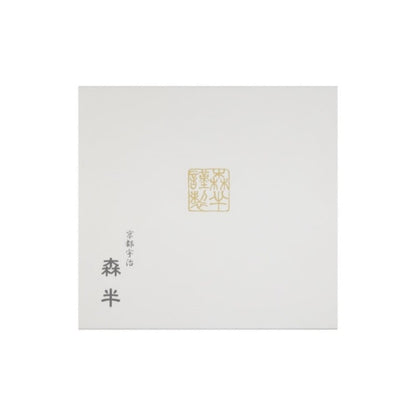 森半 桜くるる10本
