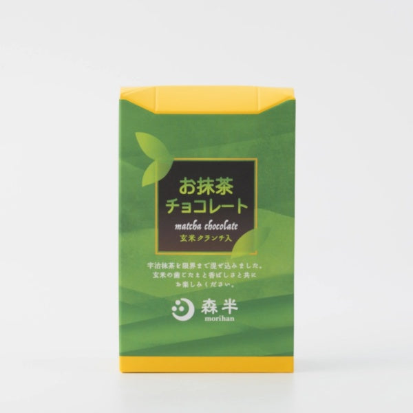 森半 お抹茶チョコレート8個