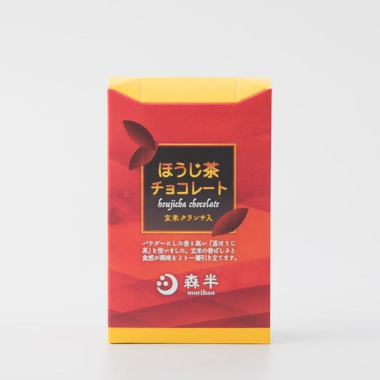 森半 ほうじ茶チョコレート