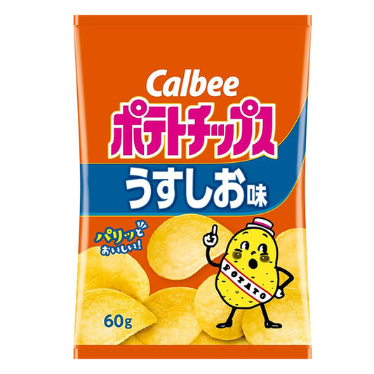 Callbee カルビー  ポテトチップス うすしお味  60g