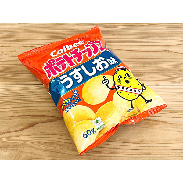 Callbee カルビー  ポテトチップス うすしお味  60g