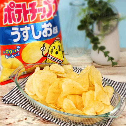 Callbee カルビー  ポテトチップス うすしお味  60g