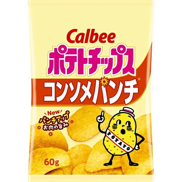 Callbee カルビー  ポテトチップス   コンソメパンチ  60g