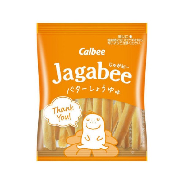 Callbee カルビー  Jagabee（じゃがビー) バターしょうゆ味  75g(15g*5袋)