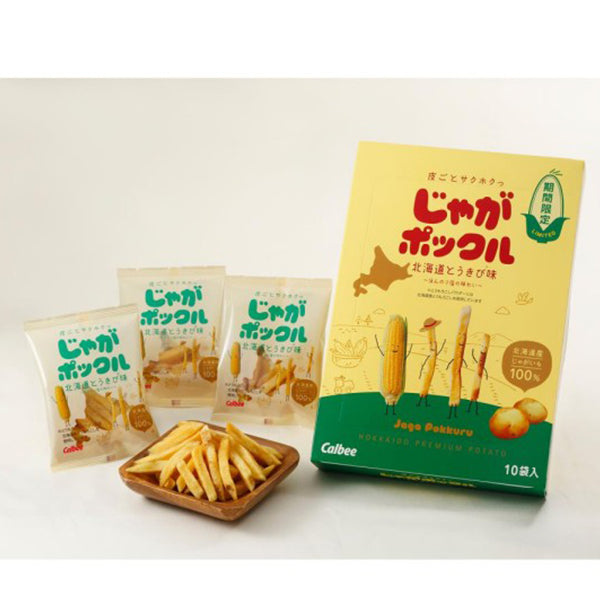 Callbee カルビーじゃがポックル 北海道とうきび味   10袋入