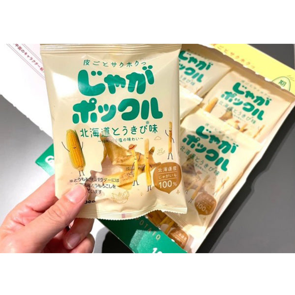 Callbee カルビーじゃがポックル 北海道とうきび味   10袋入