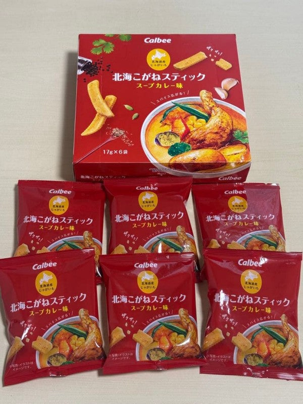 Callbee   カルビー　北海こがね　スープカレー味 17ｇ×6袋入