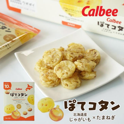 Callbee カルビー ぽてコタン  15g×8袋入
