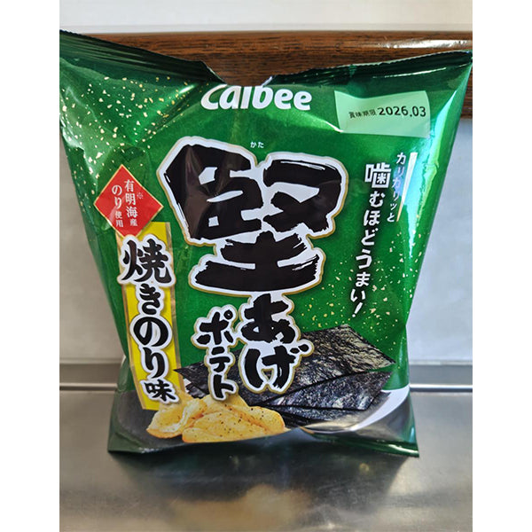 Callbee カルビー 堅あげポテト 焼きのり味 65g