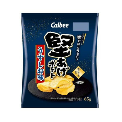 Callbee カルビー  堅あげポテト うすしお味  65g