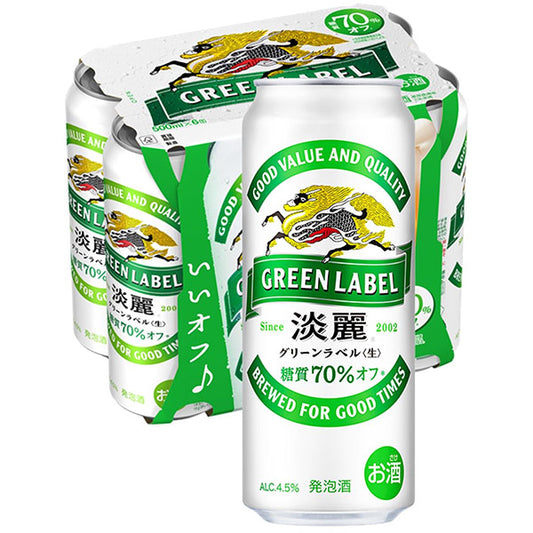 キリン　淡麗グリーンラベル 500ml *6缶