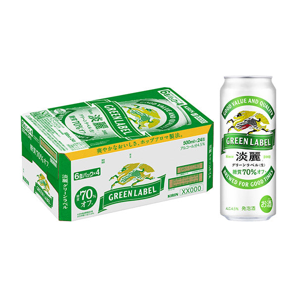 キリン　淡麗グリーンラベル 500ml *6缶