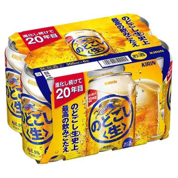 キリン のどごし<生>　350ml*6缶