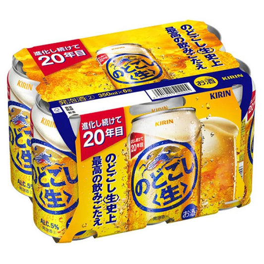 キリン のどごし<生>　350ml*6缶