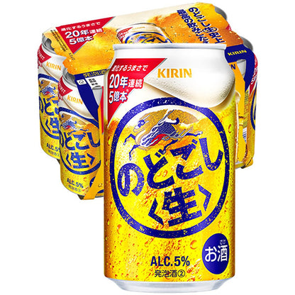 キリン のどごし<生>　350ml*6缶