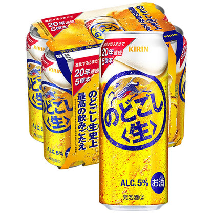 キリン のどごし<生>　500ml*6缶