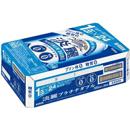 キリン 淡麗 プラチナダブル 350ml缶