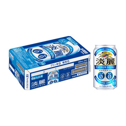 キリン 淡麗 プラチナダブル 350ml*6缶
